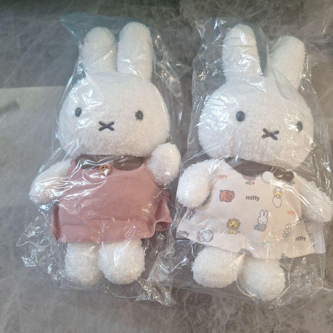 ミッフィー ぬいぐるみ シュラールー限定2つセット