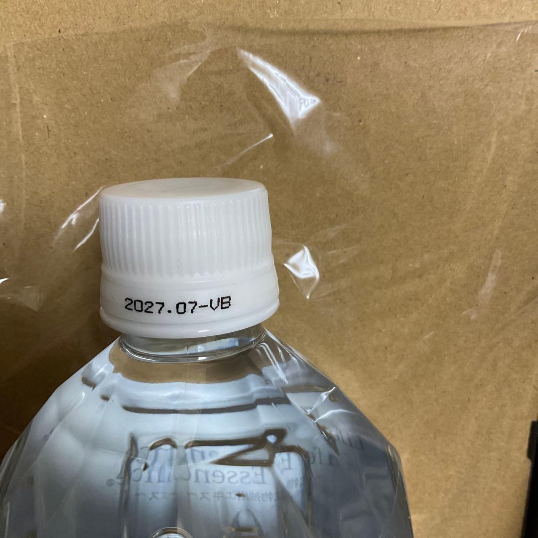 ⭐︎ポタポタクラブ⭐︎クラブエコウォーター⭐︎ライフエッセンス1000ml⭐︎