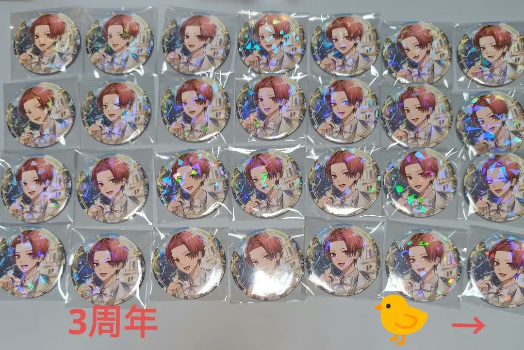 ♪いれいす りうら 3周年