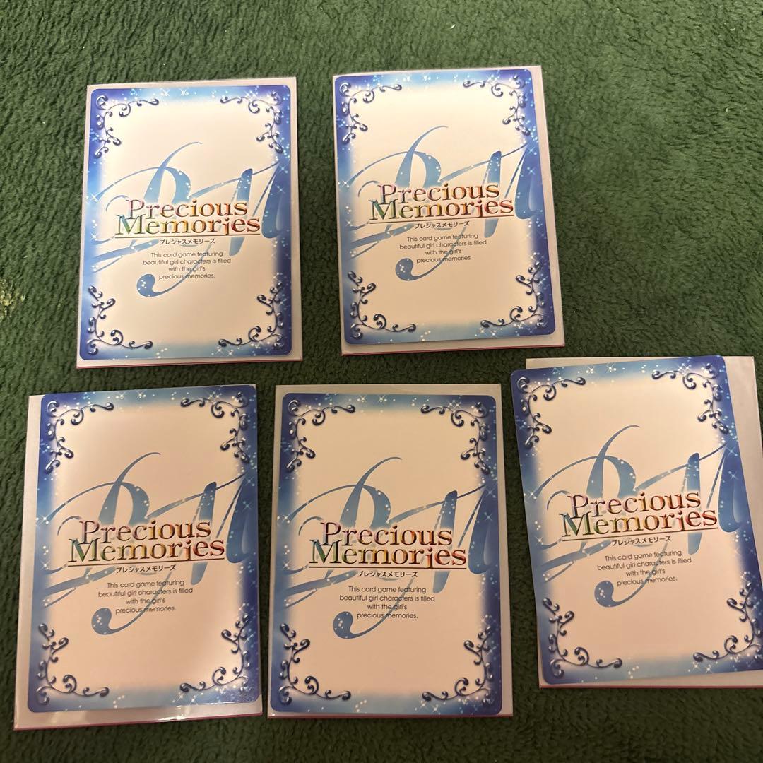 プレシャスメモリーズ　魔法少女まどか☆マギカ 銀箔サイン入りカード5枚セット