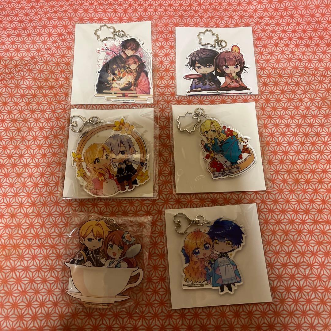 コミック　有償特典セット