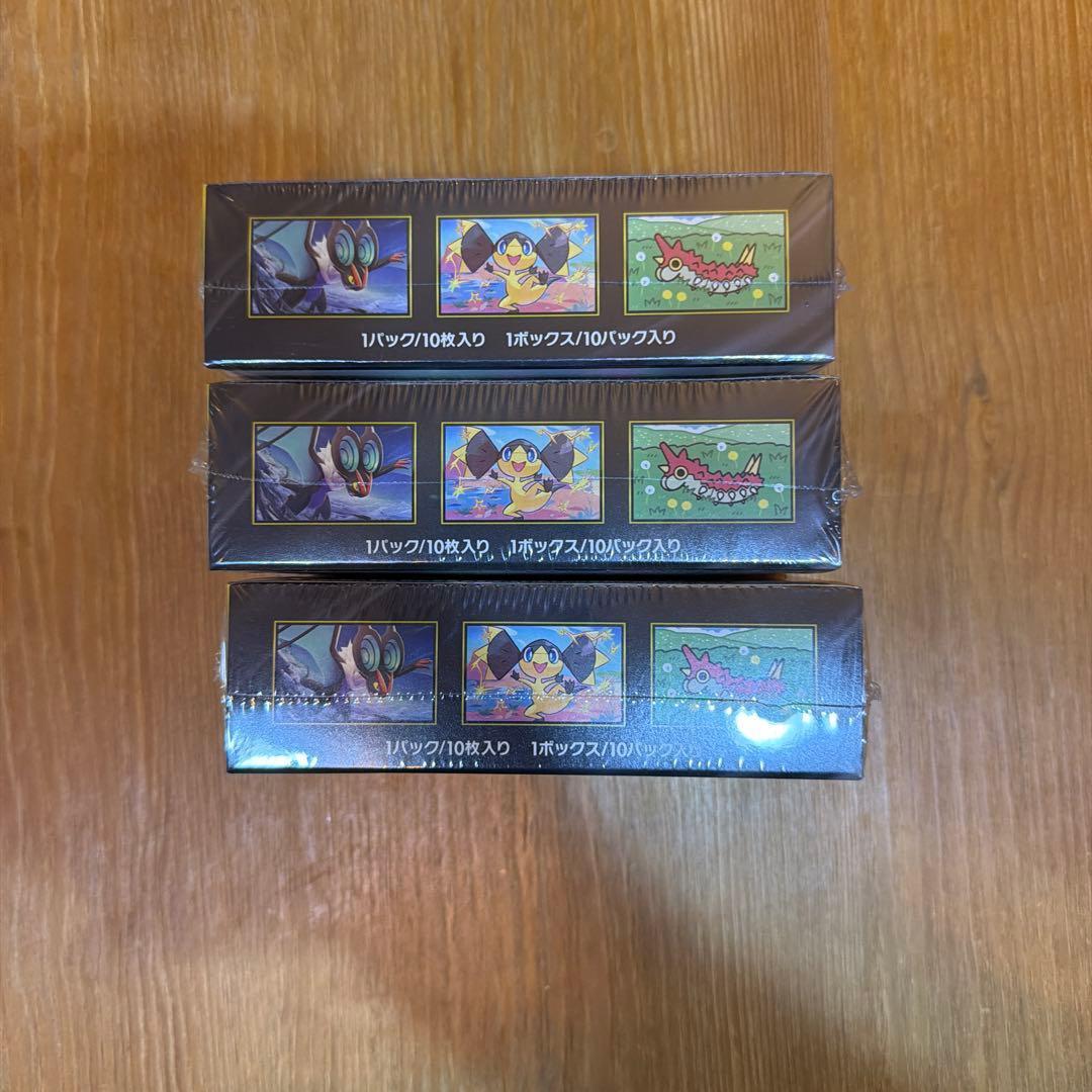 《未開封シュリンク》 ポケモンカードハイクラスパック メガドリームEX 3箱