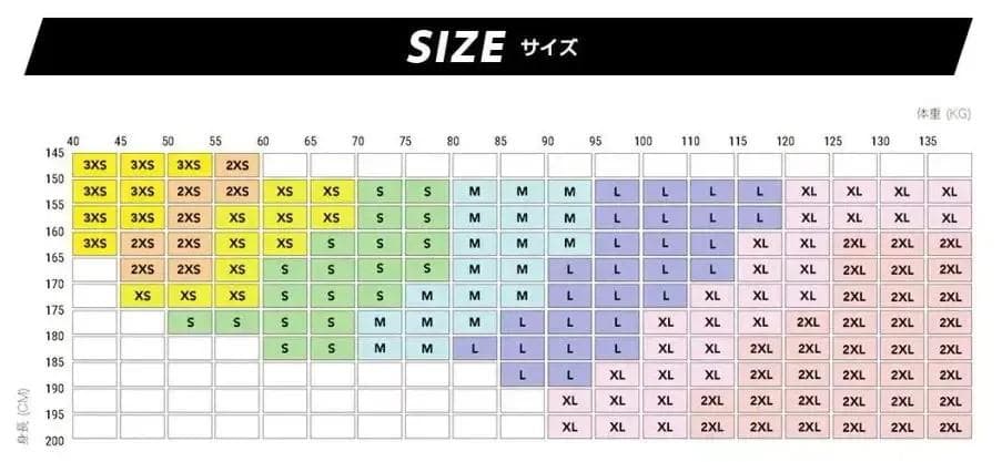 Active EMS パフォーマンスギア　XS　中古品