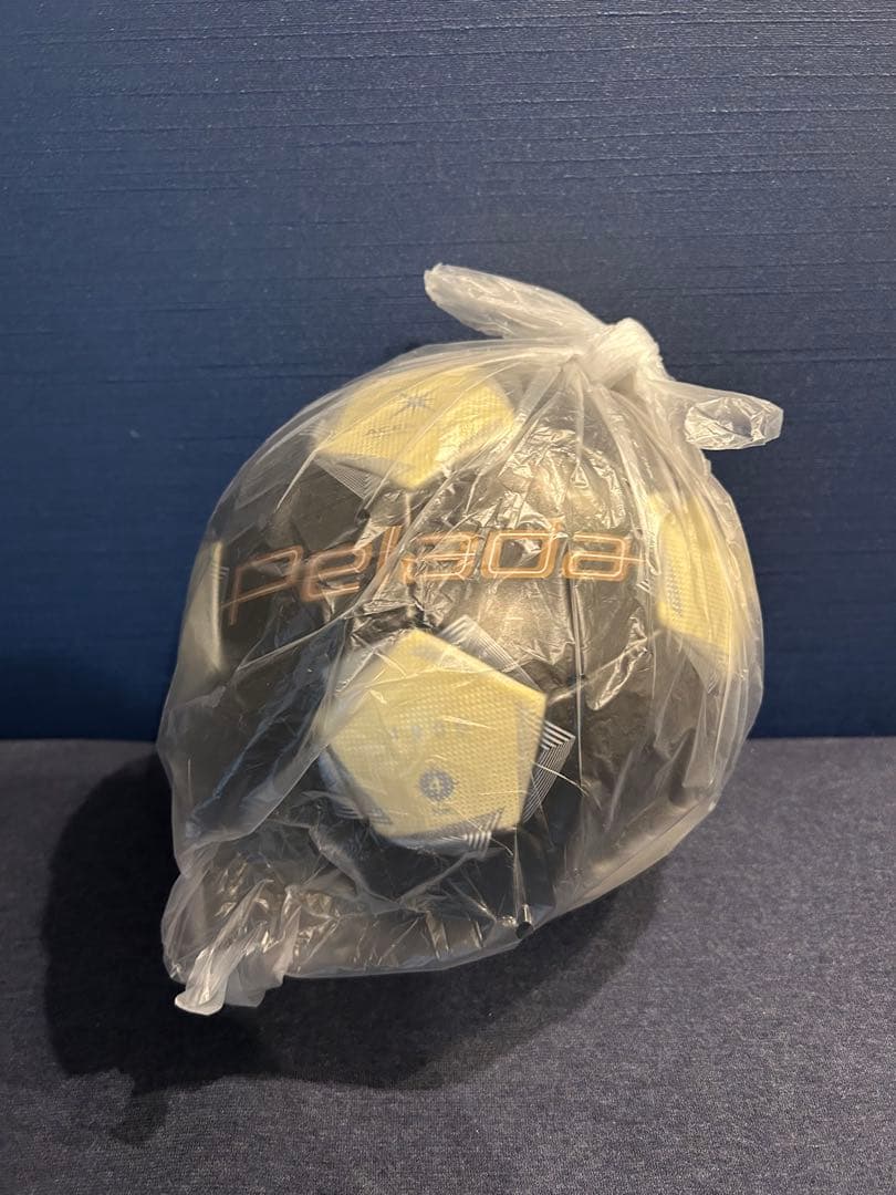 moltenペレーダ4900 4号 ゴールドエディション