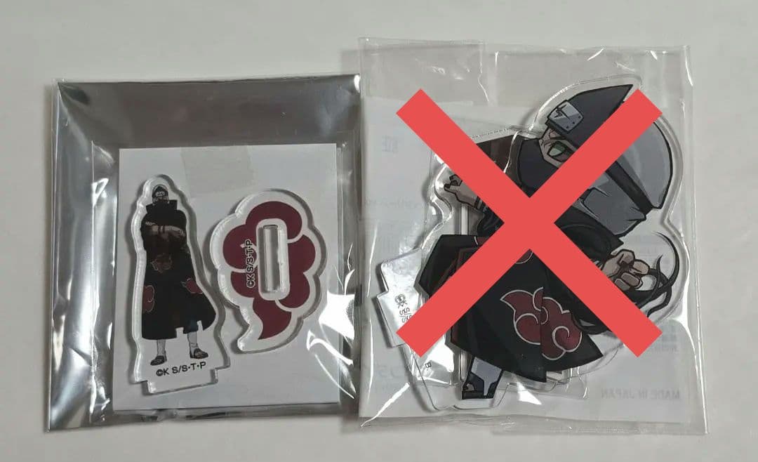 角都【グッズセット】画像4枚（30点以上）　NARUTO 暁 飛段 不死