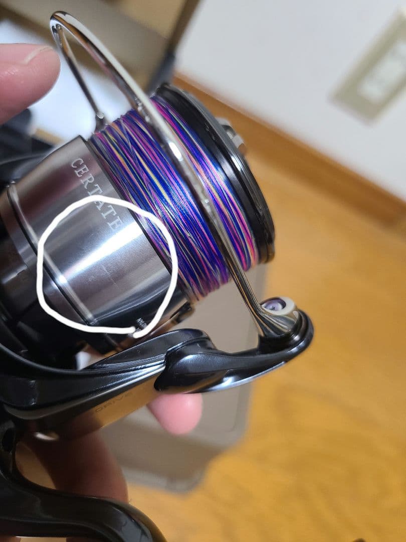 24 セルテート　LT4000-CXH