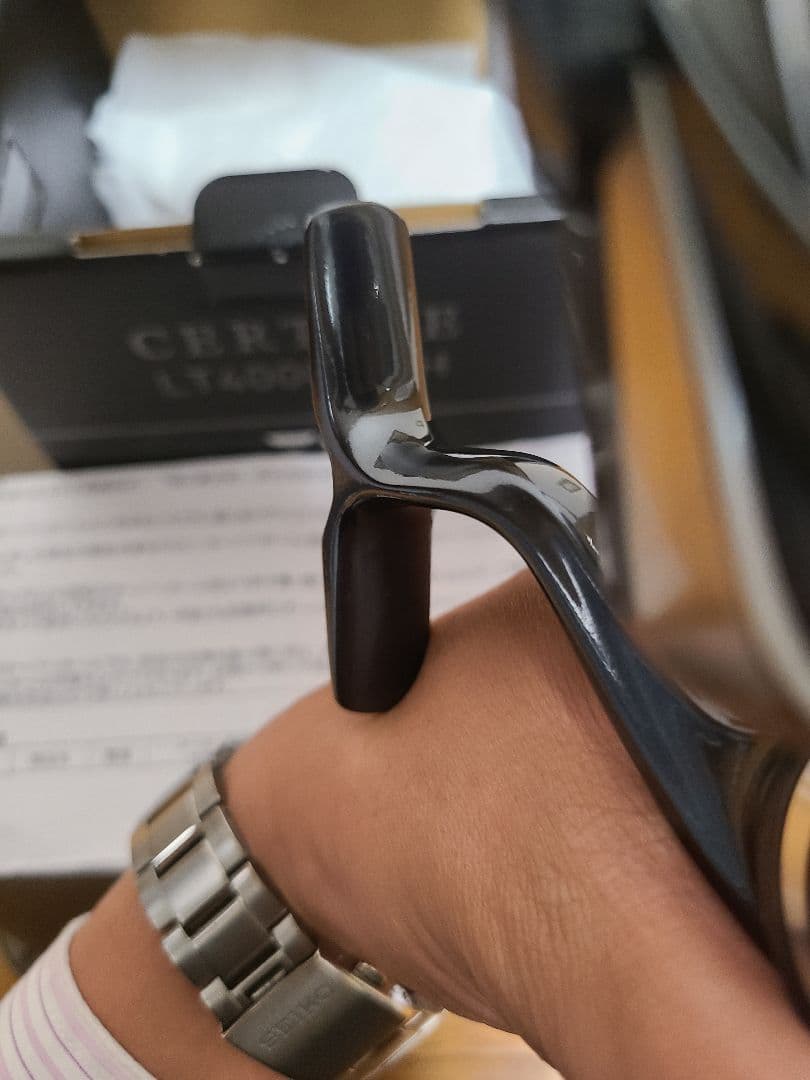 24 セルテート　LT4000-CXH