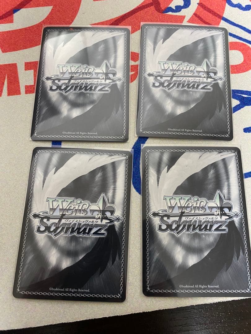 ヴァイスシュヴァルツ　アズールレーン　山城　扶桑　SR　各4枚