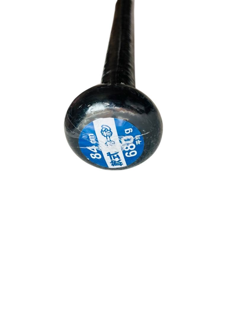 新品 ブラックキャノン グレート 軟式バット 84cm BCT35074FW