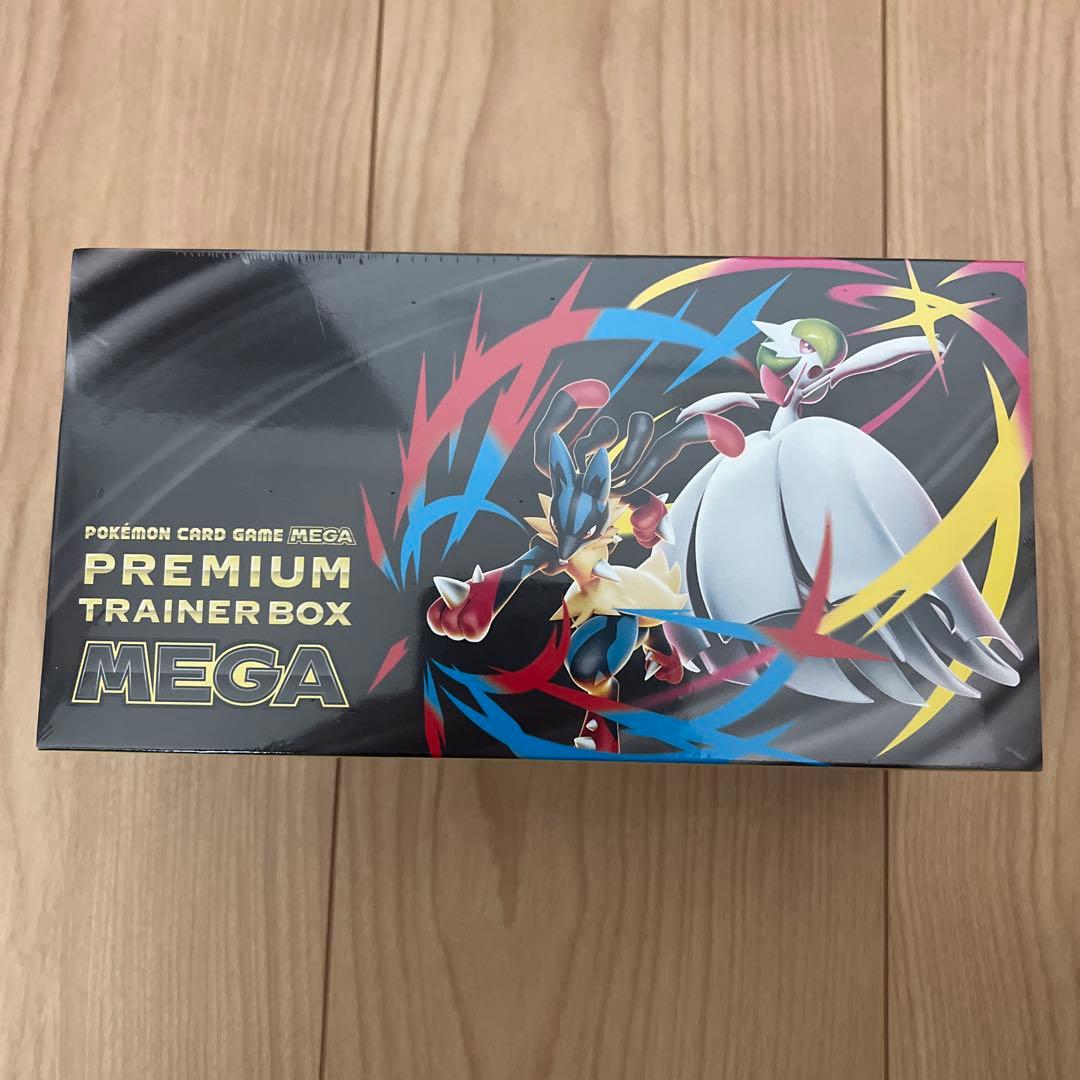 ス*ブ様 ポケモンカードゲーム メガ プレミアムトレーナーBOX メガ シュリン