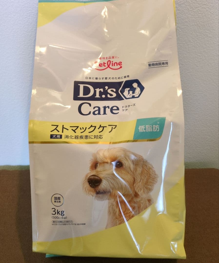 ドクターズケア ストマックケア 3kg✕4袋(12kg)