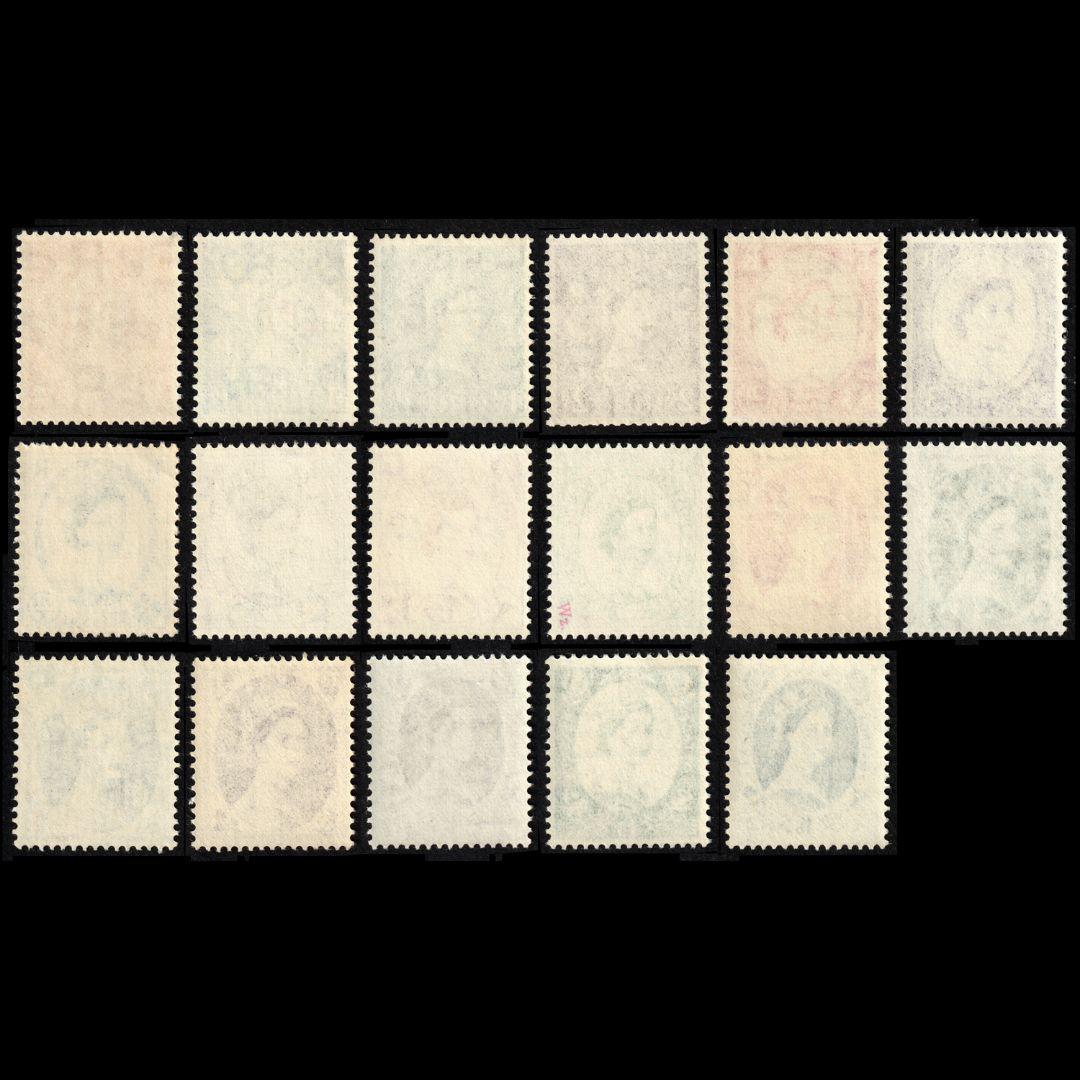 普通切手（イギリス 1955年）