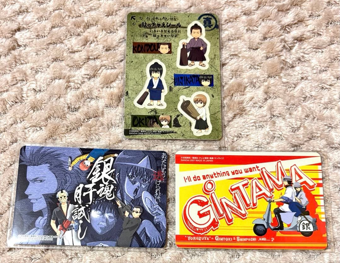 美品 希少 人気カード 25枚 銀魂 カードガム シール＆メタリック多数!!