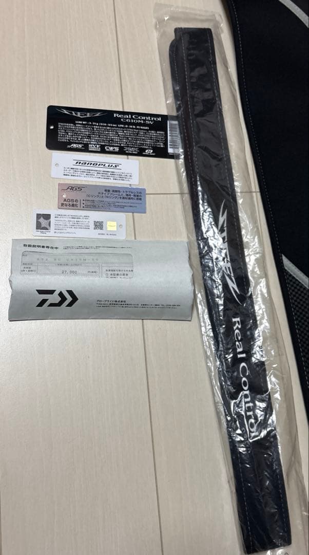 【美品】ダイワスティーズ　リアルコントロール RC C610M-SVシュリンク付