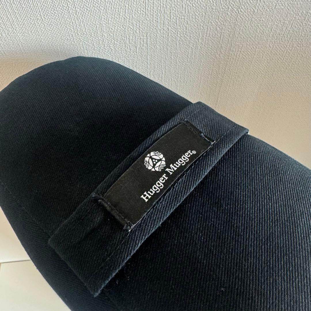 Hugger Mugger ハガーマガー　ヨガボルスター 黒
