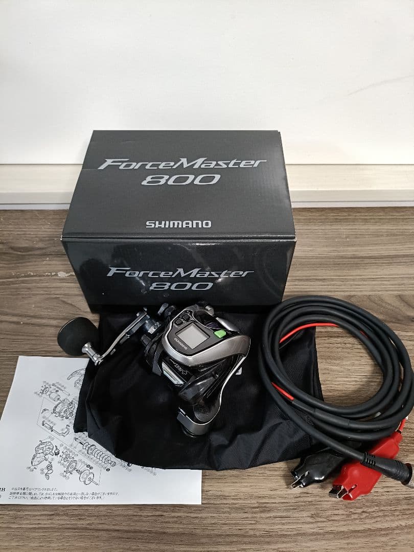 シマノ 15 フォースマスター 800