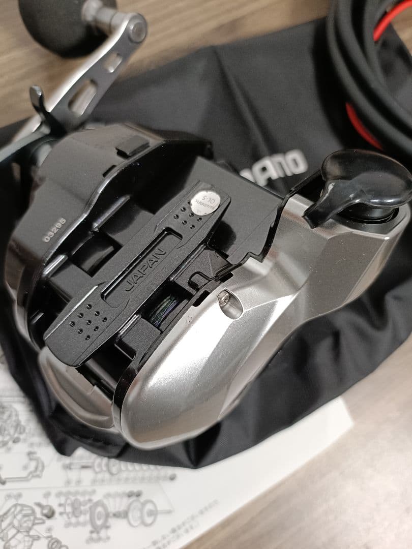 シマノ 15 フォースマスター 800