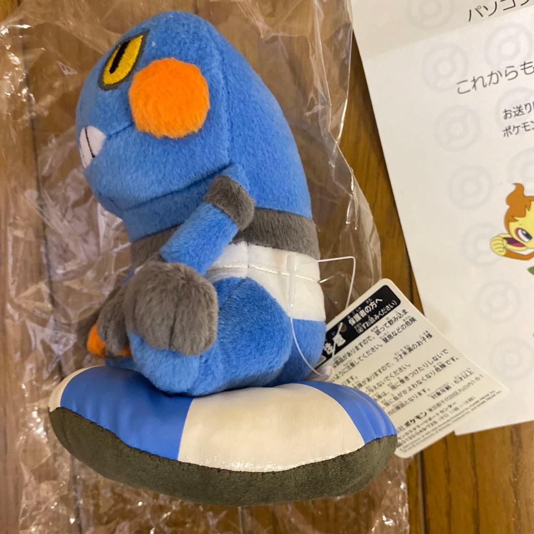 B賞「グレッグルのPCクリーナー」　ポケモンだいすきクラブ限定　オリジナル