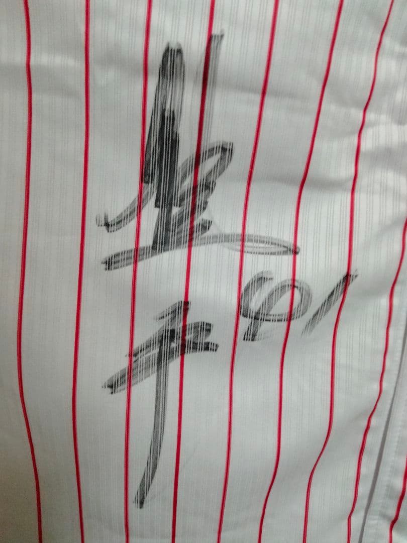 マジェスティック ヤクルト 雄平 #41 サイン入り刺繍ユニフォーム 紙タグ付き