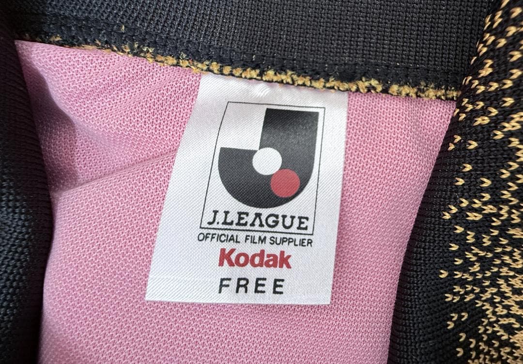 Jリーグ Kodak　J-WEST、J-EASTユニフォームセット（2着）