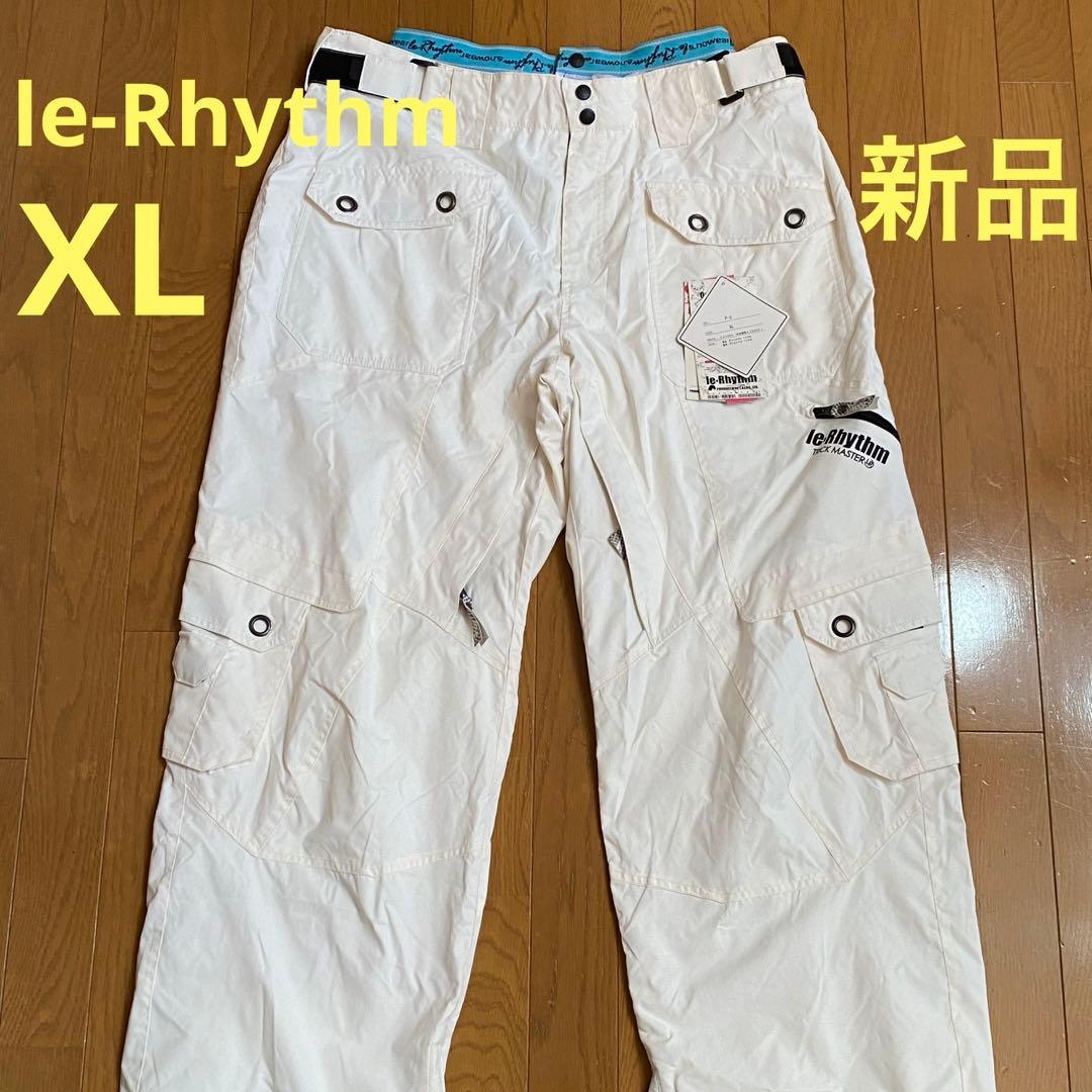 新品　le-Rhythm リアリズム　スノボ　スノーボード　パンツ　ズボン　XL