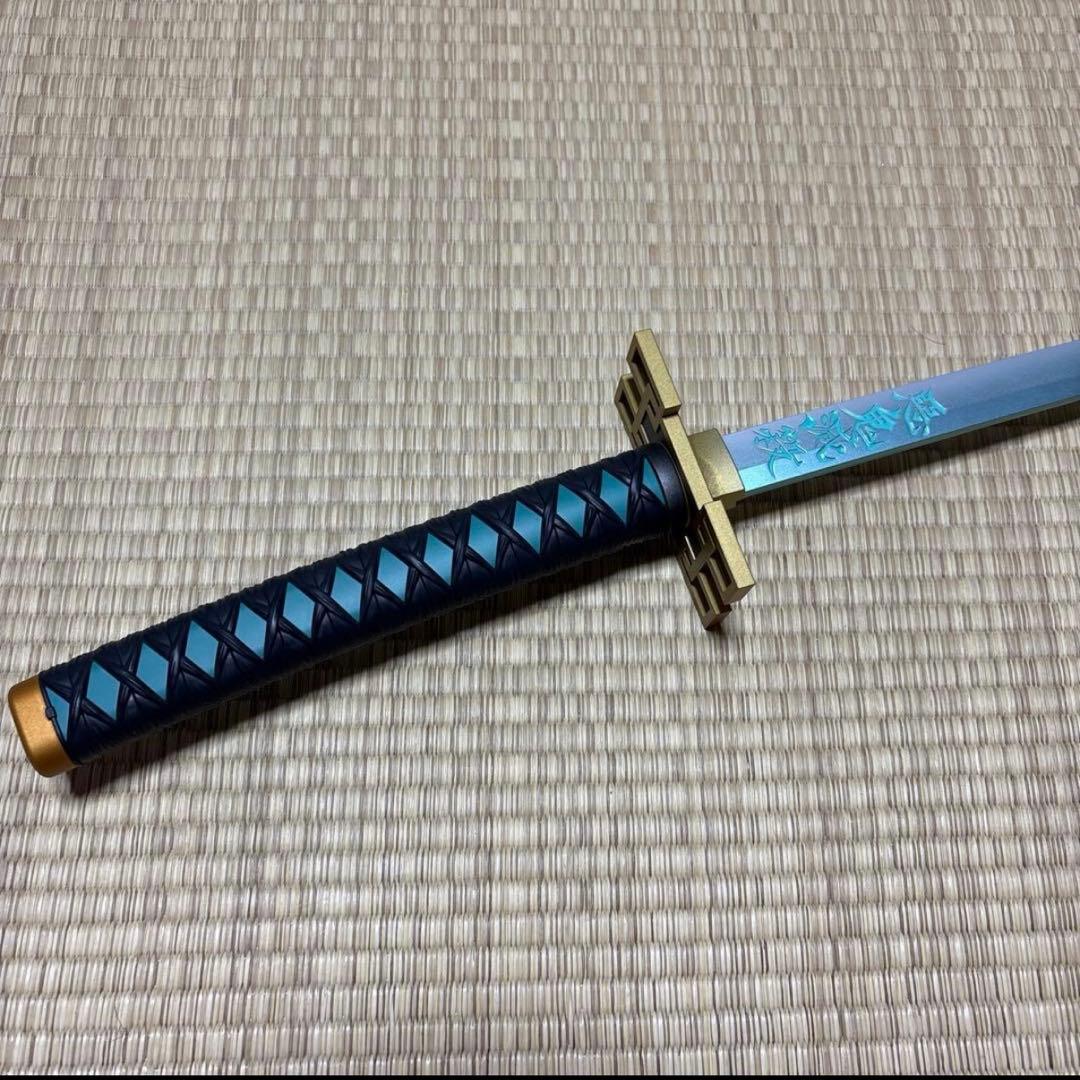 鬼滅の刃 PROPLICA 時透無一郎 日輪刀