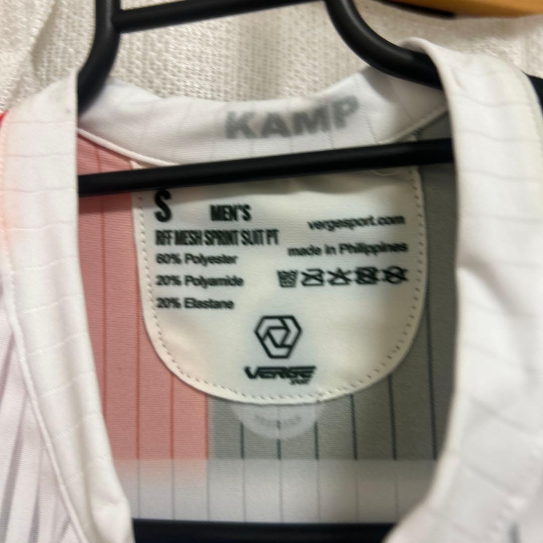 選手支給品　アンテルマルシェ・ワンティ　サイクルジャージ　チャンピオンジャージ