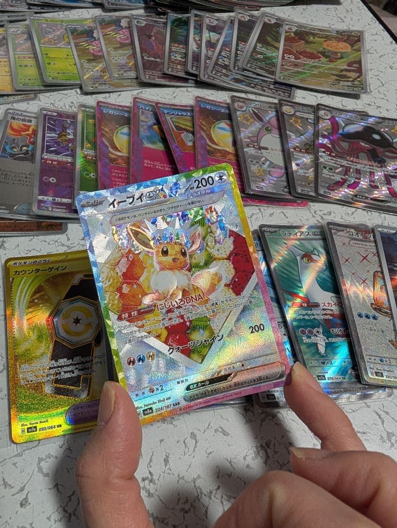 ポケモンカード イーブイex sar rr ar sr 等 まとめ売り