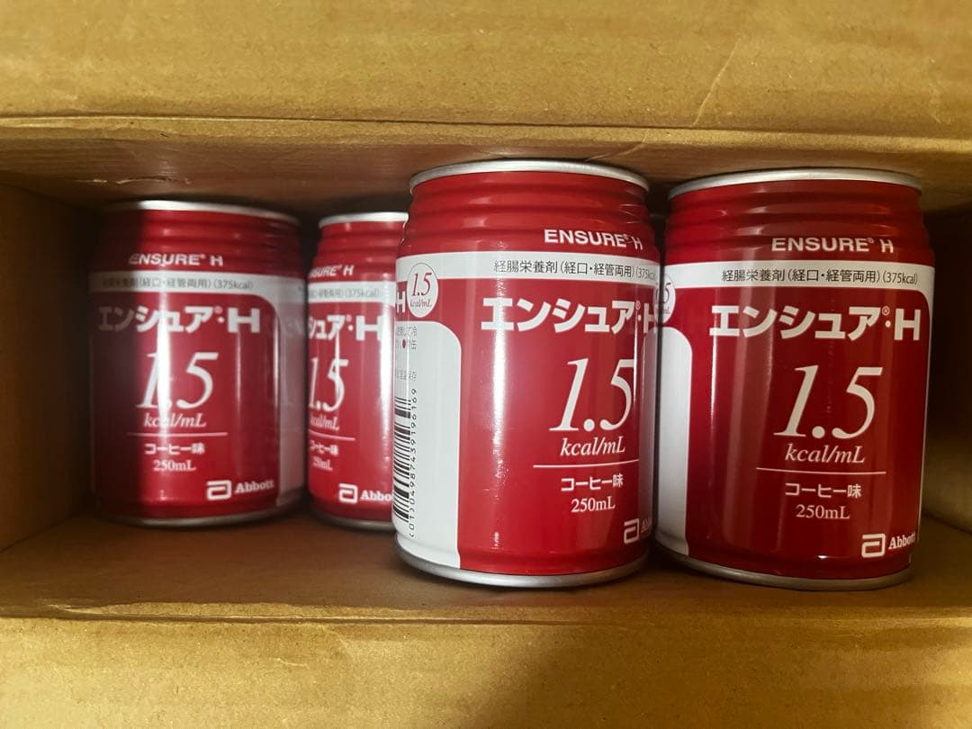 3種アソート 高カロリー　栄養飲料 39缶　高齢者　栄養　フォロー割　割引