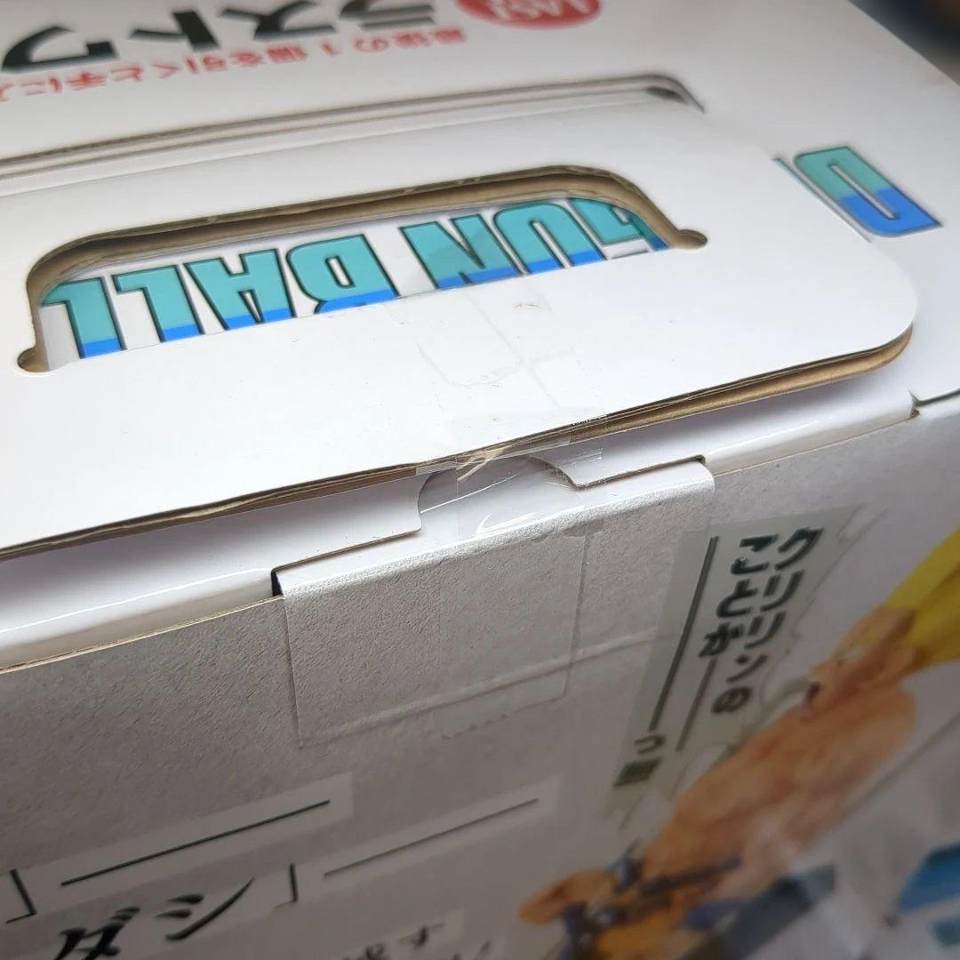 一番くじ ドラゴンボール 40th 其之一 ラストワン賞　孫悟空