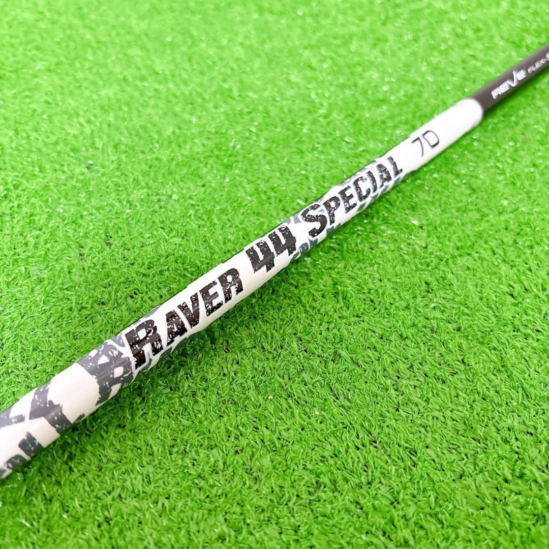 RAVER 44 SPECIAL 70 レーヴ　ドライバー用　43.375インチ