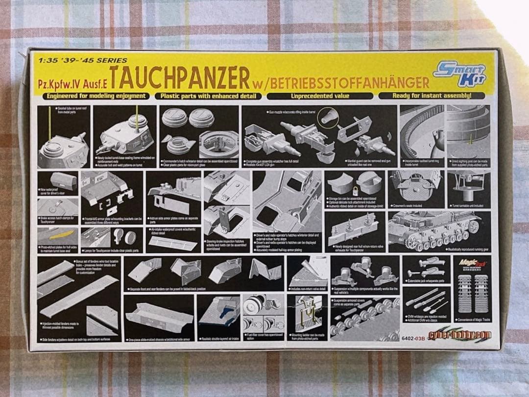 サイバーホビー 1/35 四号E型 潜水戦車 w/トレーラー ドラゴン 4号E型