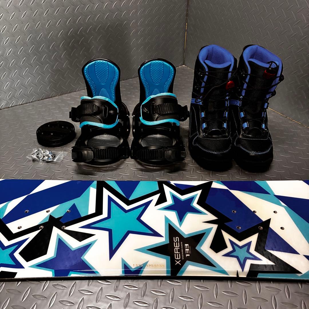 【美品】XERES 133cm キッズ スノーボード 同シリーズ 3点セット！