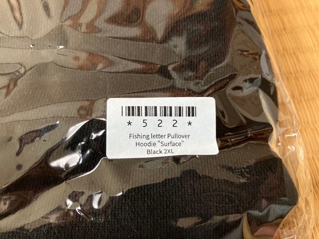 【新品・未開封・限定品】シマノ（SHIMANO） プルオーバーフーディー2XL