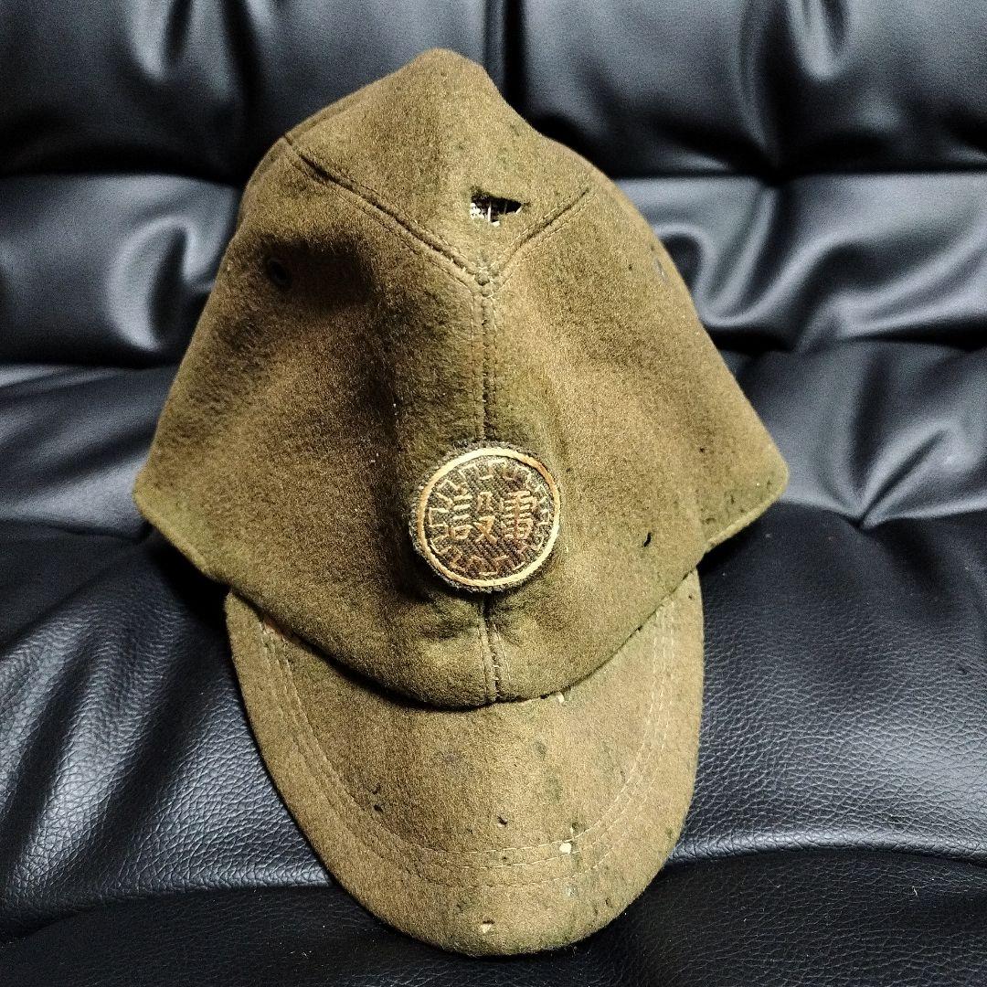 旧日本軍 陸軍 工兵 通信兵 帽子 戦争 アンティーク 戦時中
