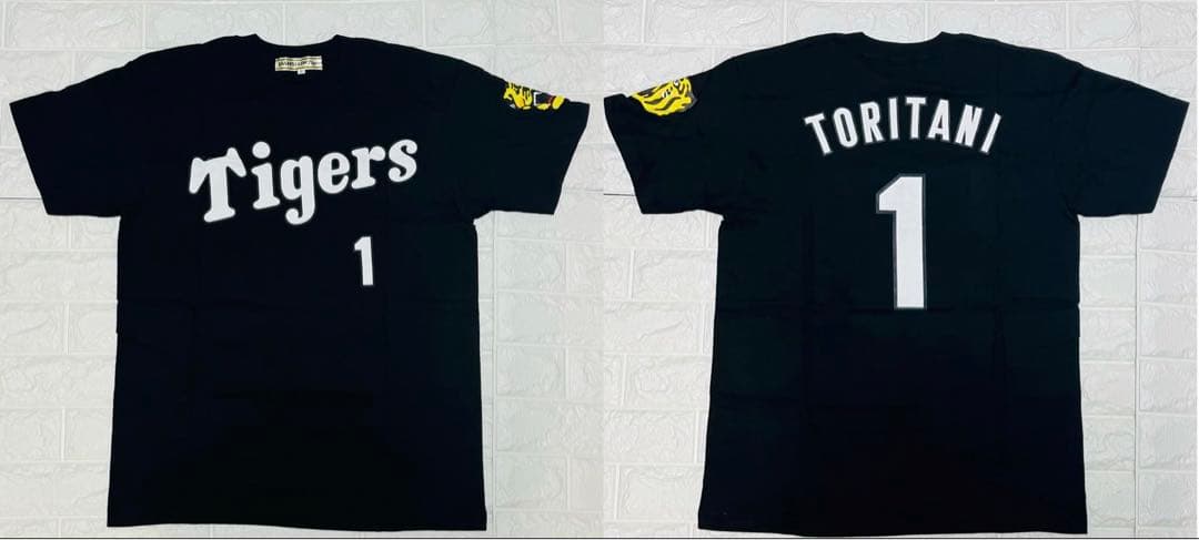 阪神タイガーズ11点セット新品未使用品付き