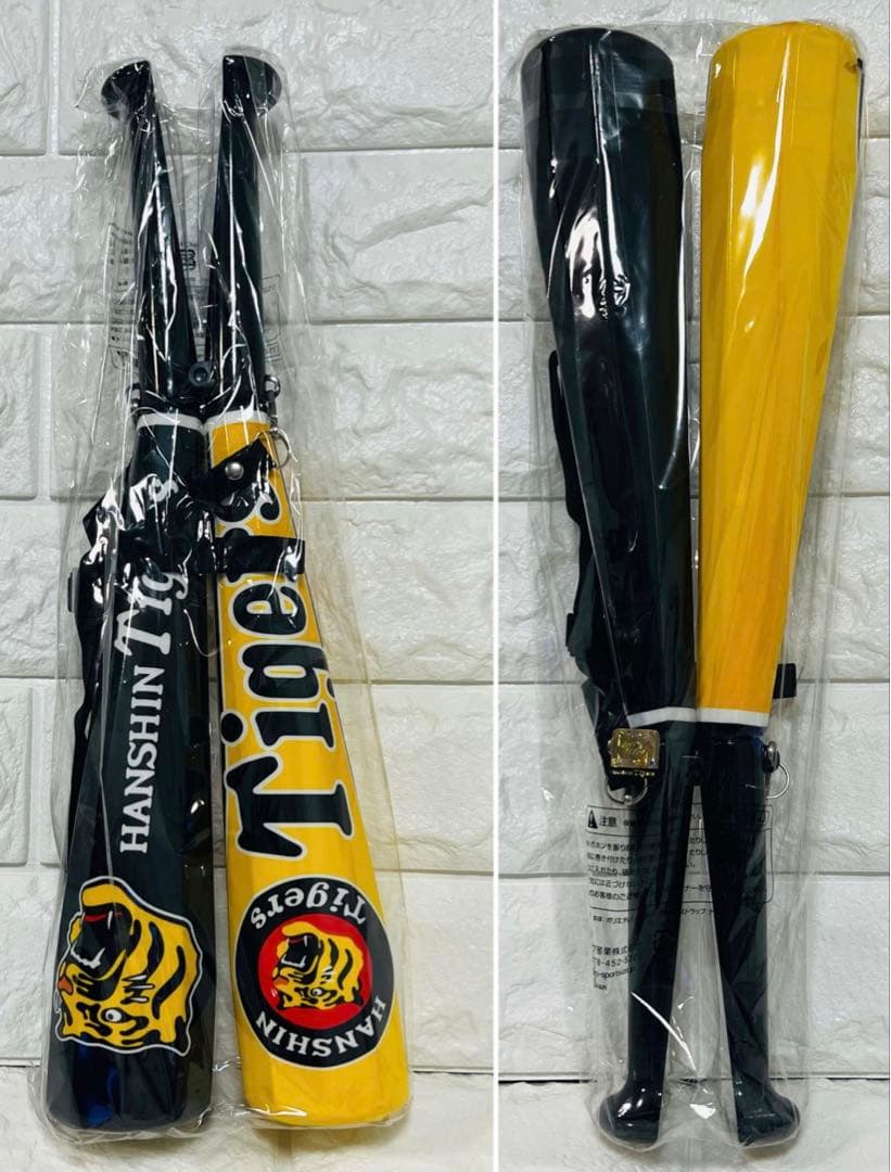 阪神タイガーズ11点セット新品未使用品付き