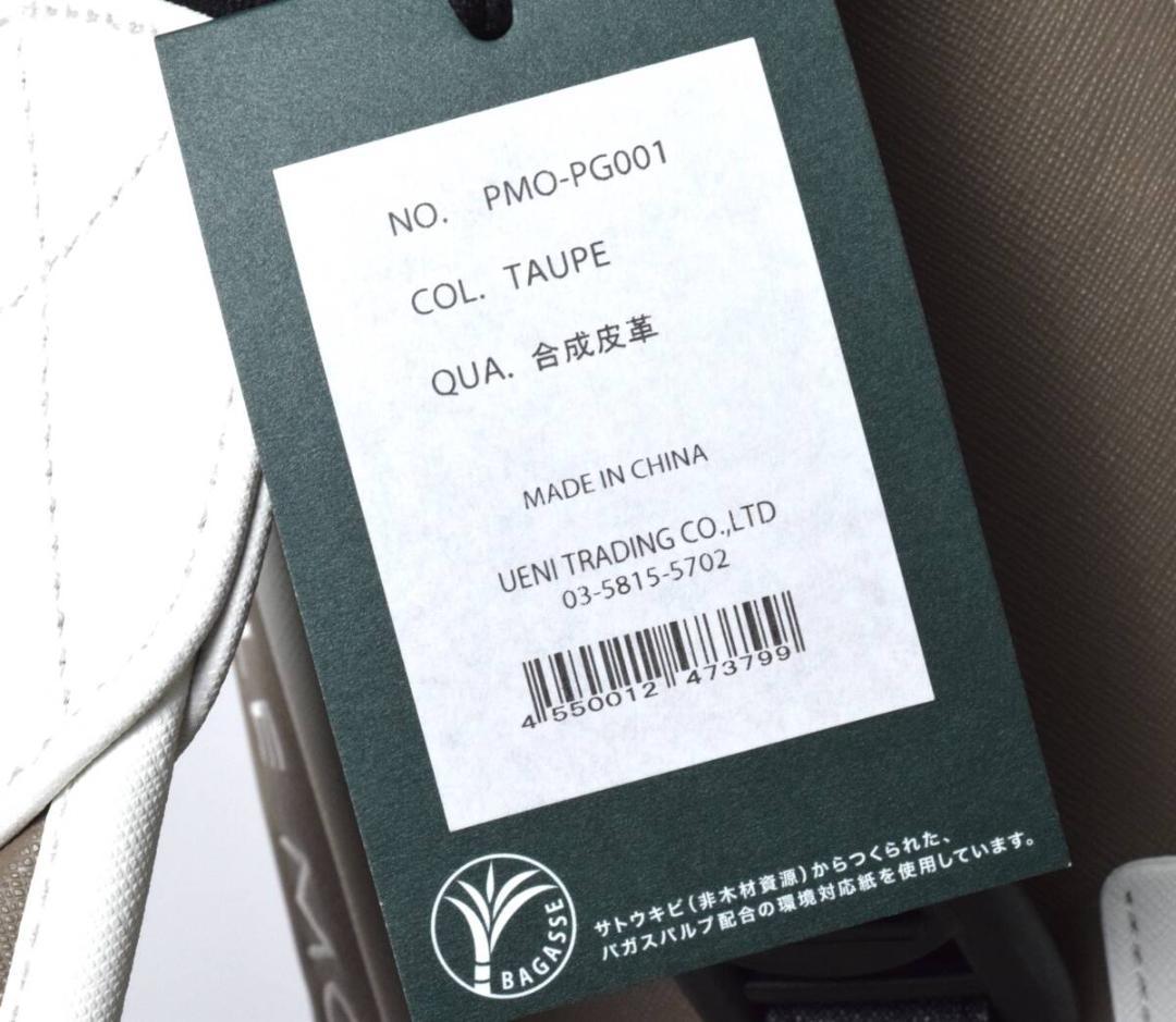 未使用6.9万 ペッレ モルビダ スタンド キャディバッグ PMO-PG001