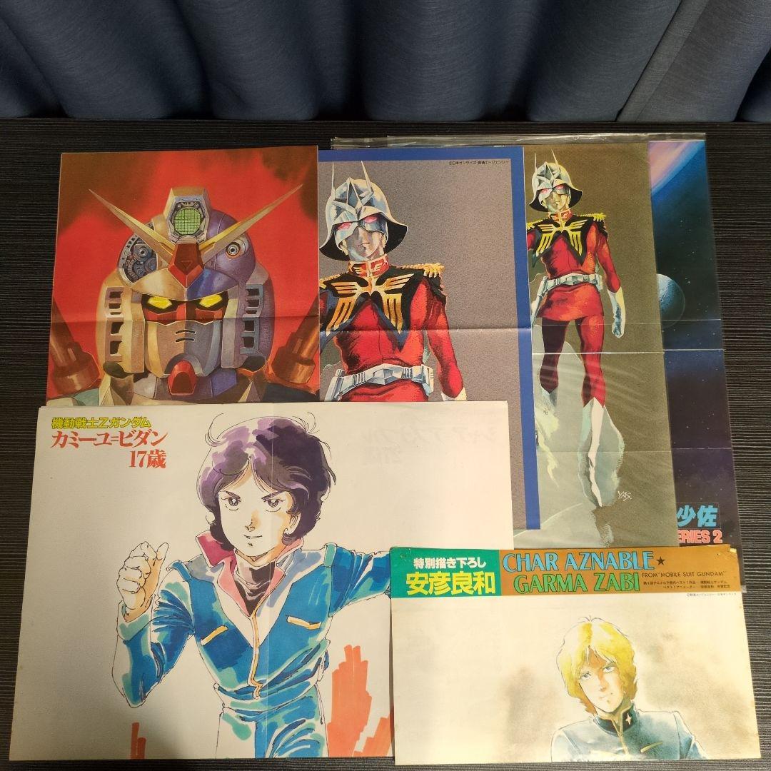 機動戦士ガンダム ポスター6種 安彦良和