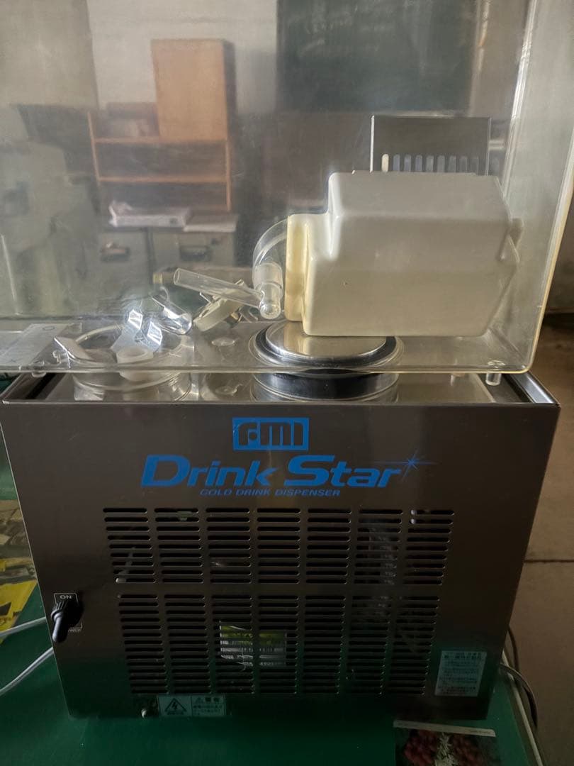 FMIコールド ドリンク ディスペンサー DS-10S ドリンクスター