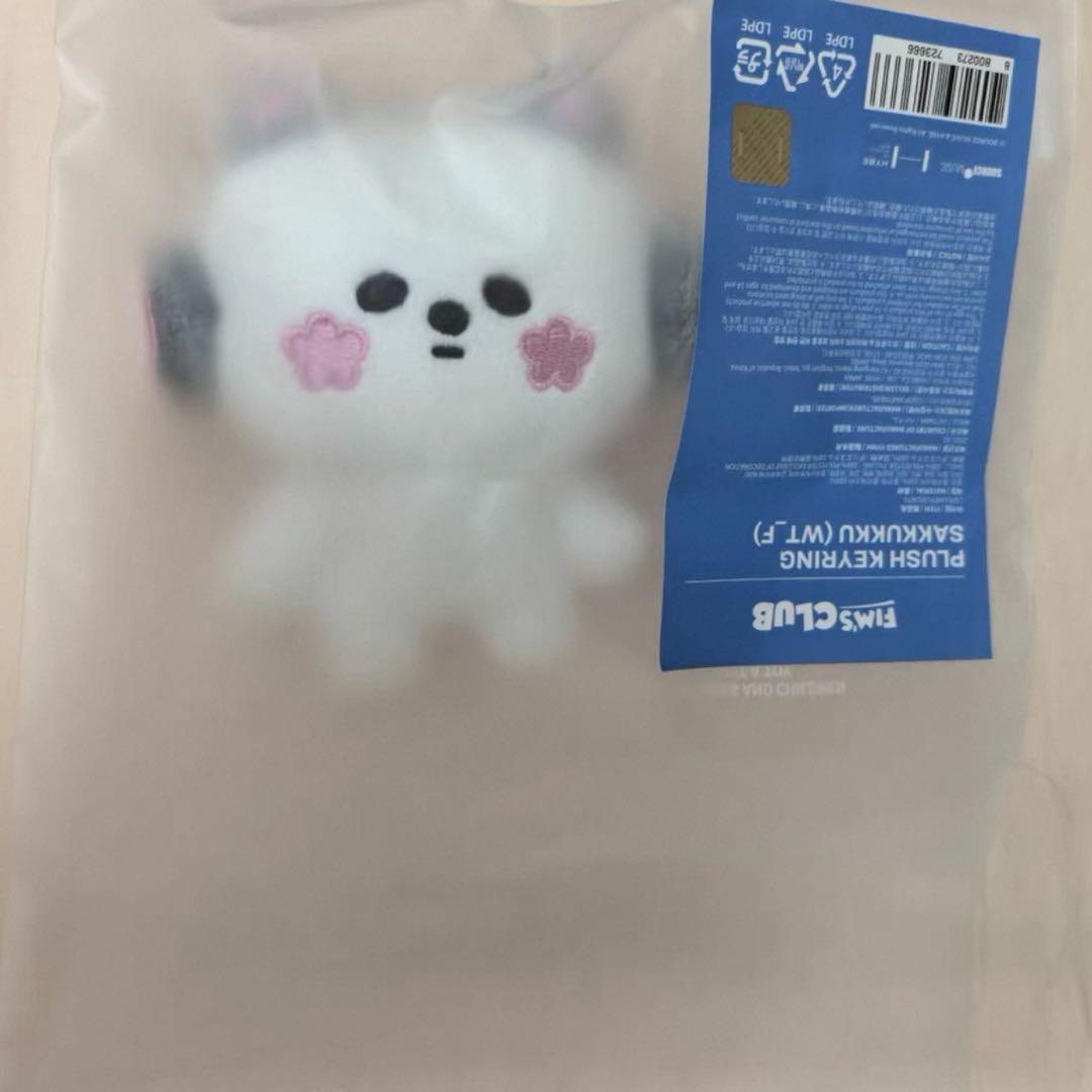 LE SSERAFIM サクラ ぬいぐるみ キーリング マスコット ルセラ