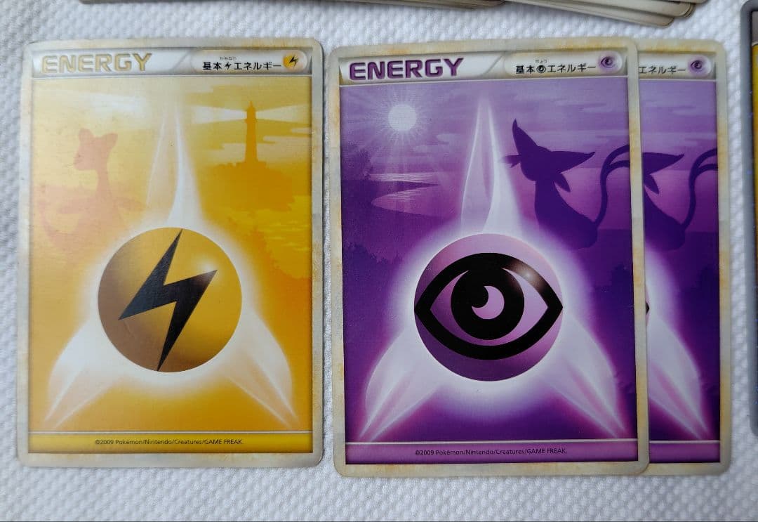 ポケモンカード まとめ売り Edition1多数