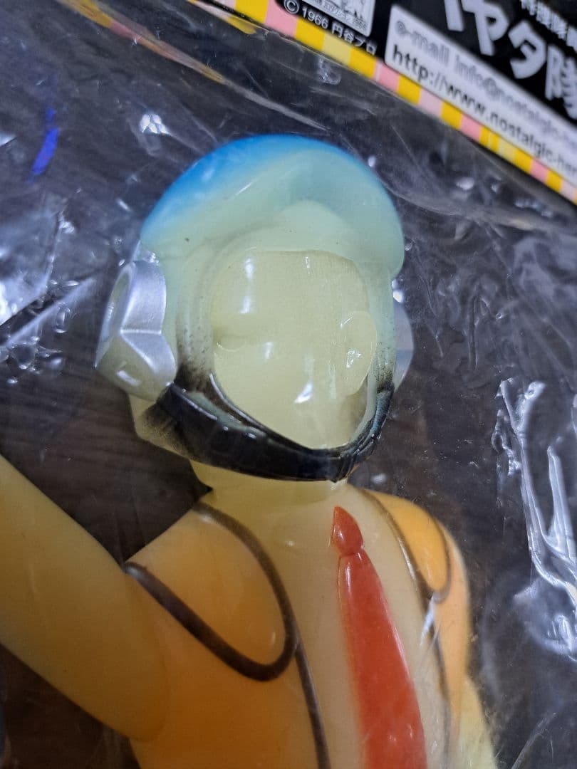 ノスタルジックヒーローズ　ウルトラマン　ハヤタ隊員　ソフビ