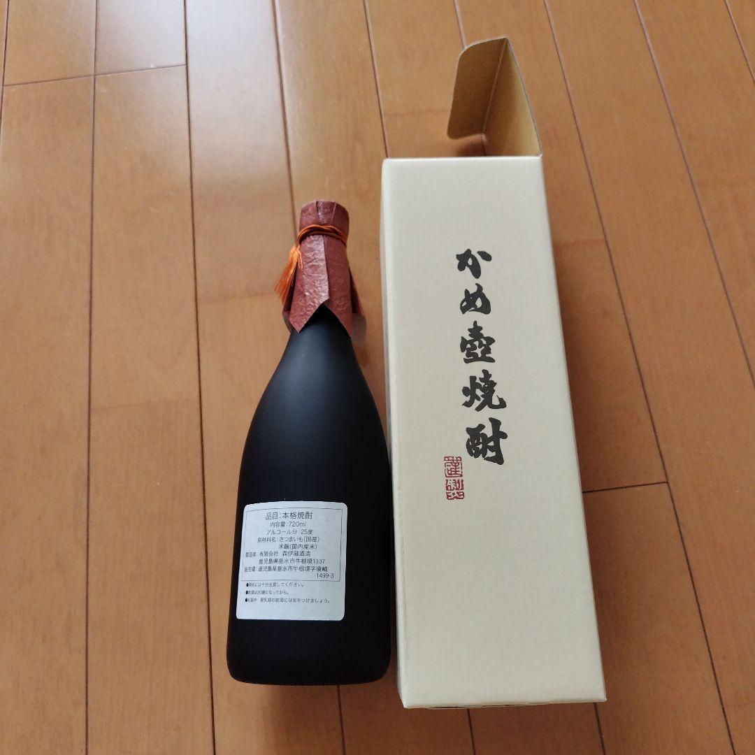 【値下げ】森伊蔵 焼酎 720ml 専用箱付き