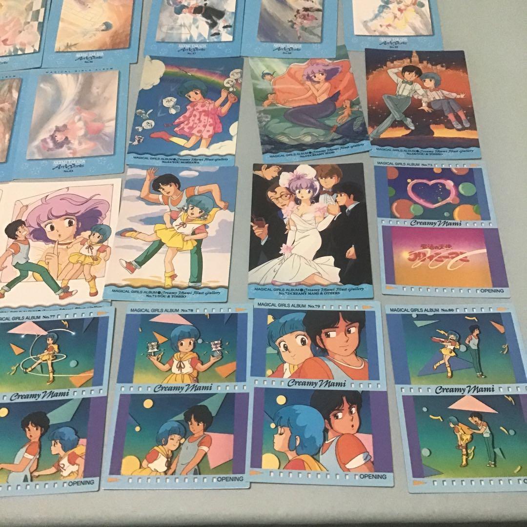 クリィミーマミ カードダスマスターズ