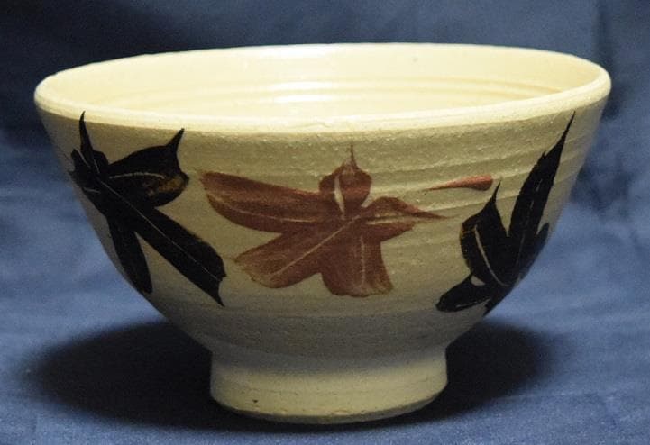 新春蔵出し逸品セール・人間国宝、重要文化財指定　栗木伎茶お夫　陶芸家