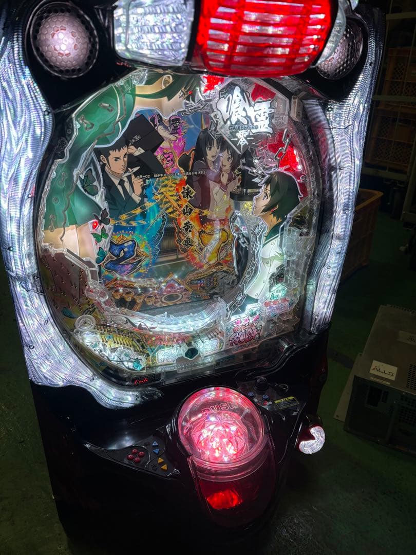 PA喰霊 零 葵上 パチンコ 実機 無加工