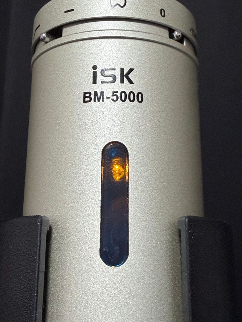 ISK BM-5000 真空管コンデンサーマイク