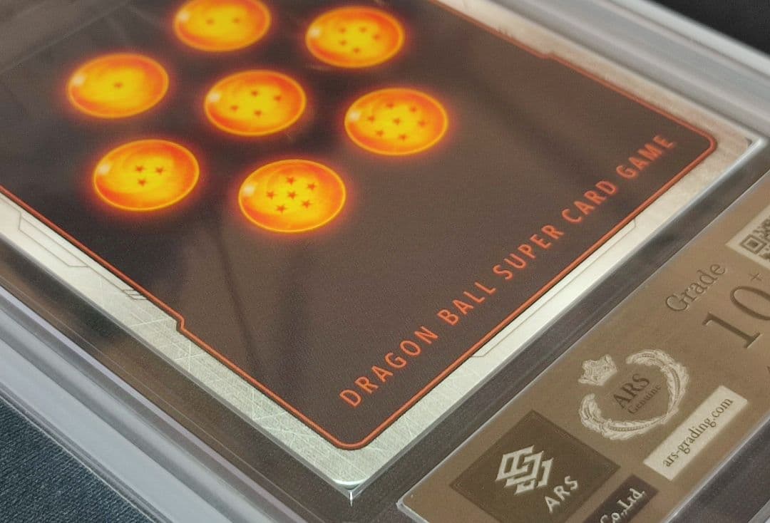 ARS10+ FB05-030 孫悟空 SR★ パラレル 【鑑定書付】