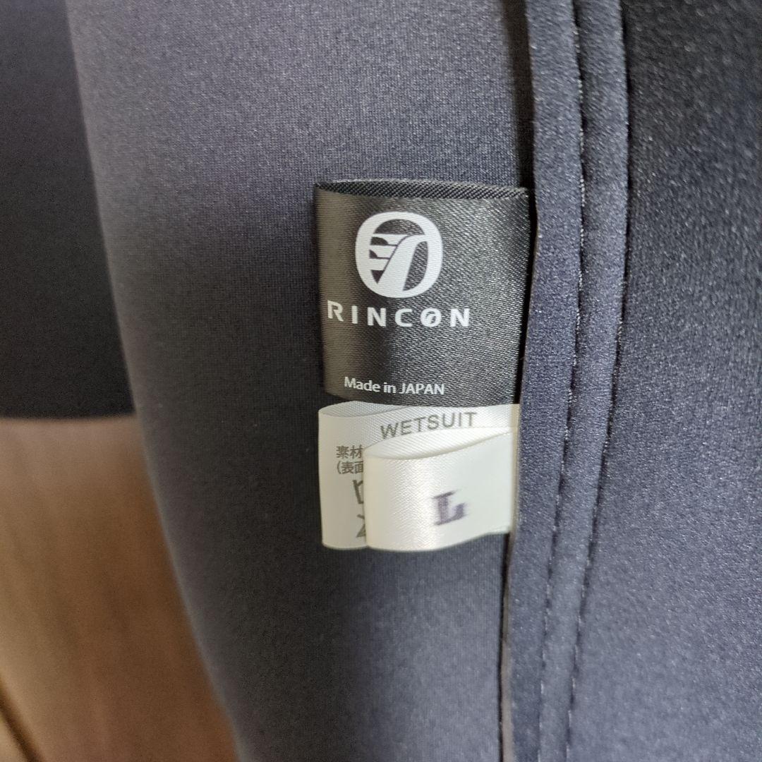 RINCON　ウェットスーツベスト L